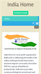 Mobile Screenshot of indiahome.org